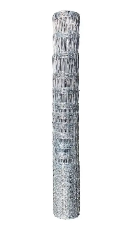 Knotengeflecht 200 cm Nur Heute