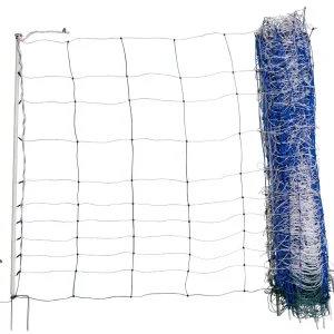 Wildzaun 150 TitanNet 145 Doppelspitz 50 x 1,45m elektrifizierbar Schnäppchen